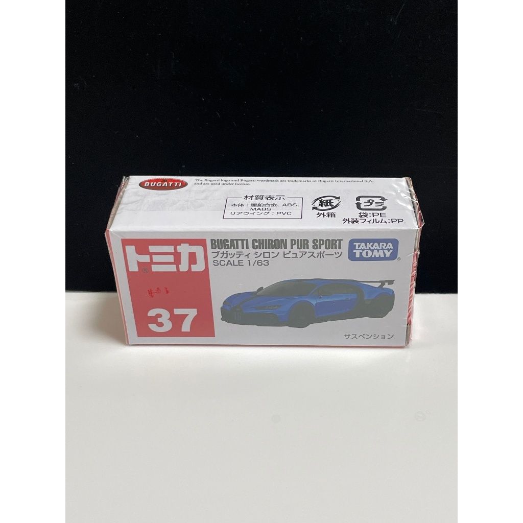 tw-11134207-7rasm-m3up4duyhq3bbc