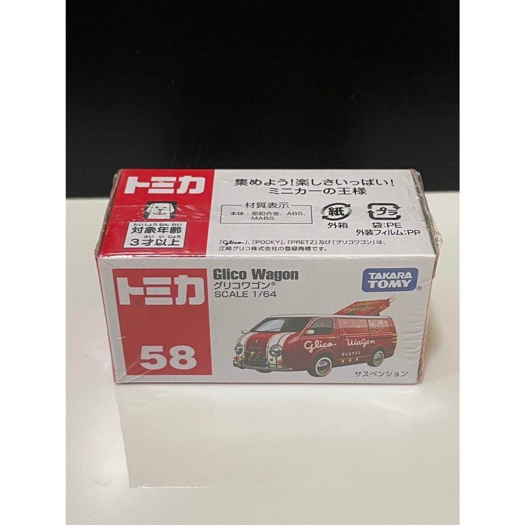 tw-11134207-7rbk3-m6gcm340qeasd5