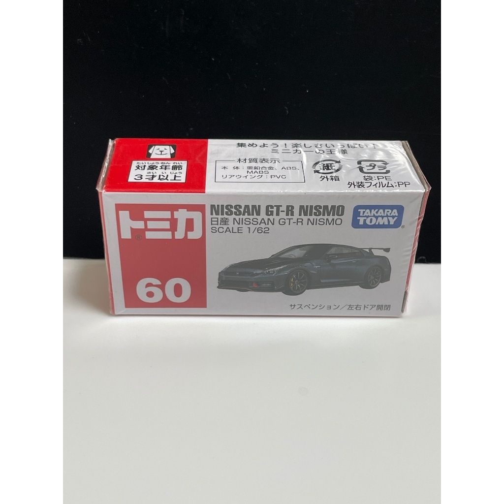 tw-11134207-7rask-m3up5vfm1ys722