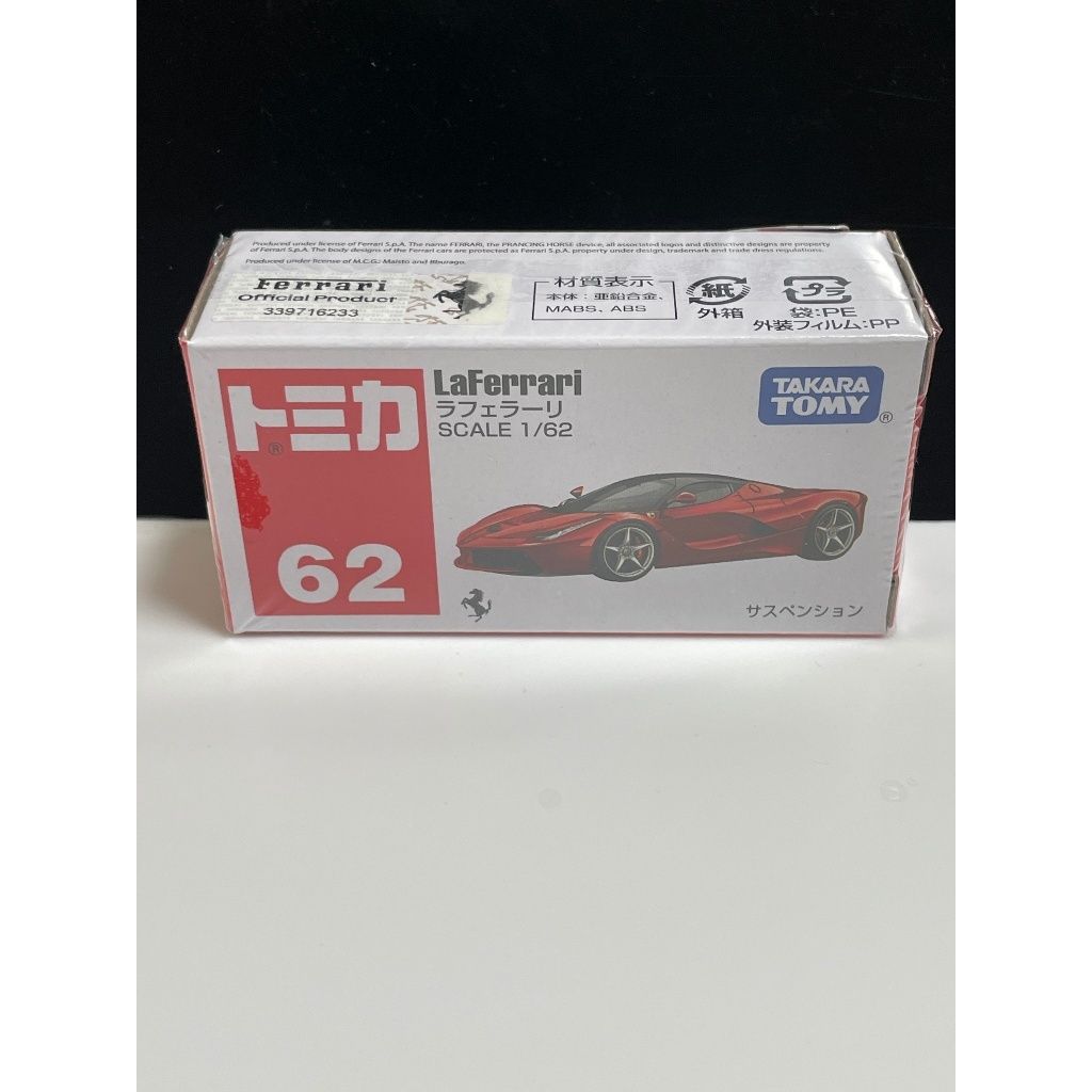 tw-11134207-7rase-m3up65p714t66d