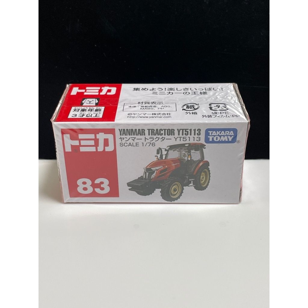 tw-11134207-7rasc-m3up9qqi79zrfb