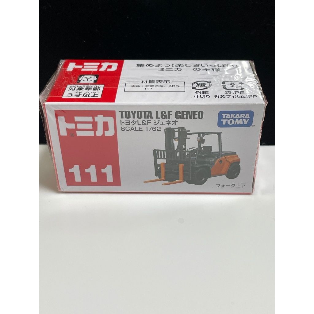 tw-11134207-7rasc-m3upb9w1hnjhef