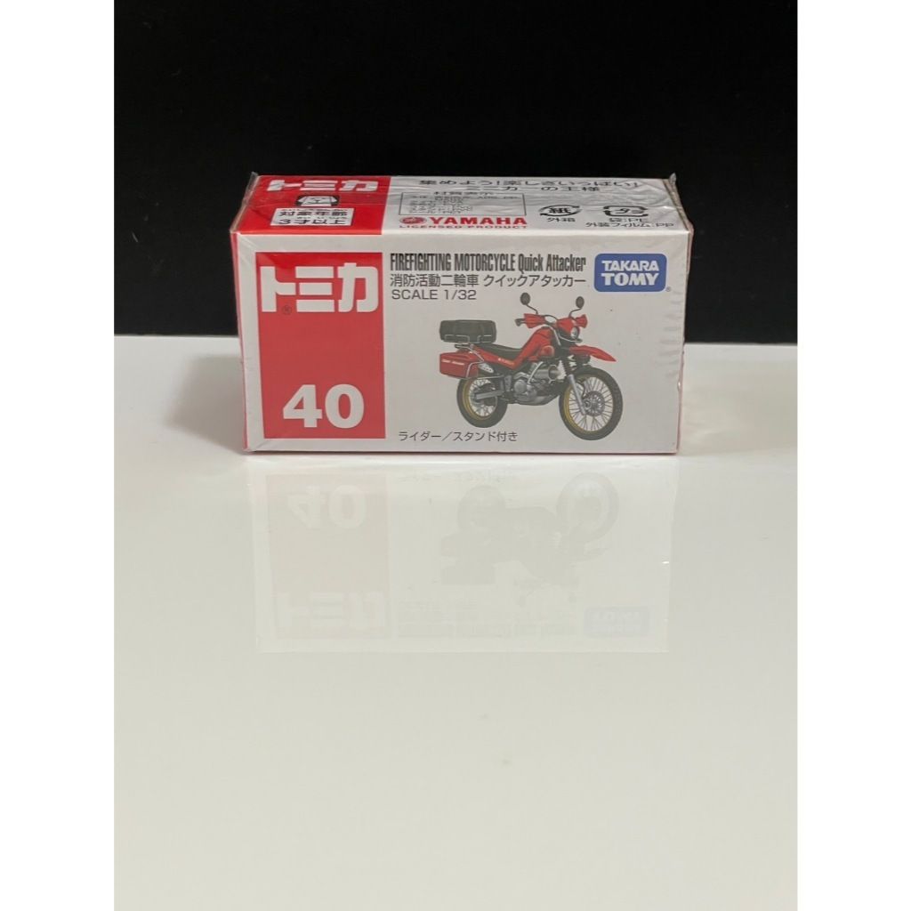 tw-11134207-7rbk5-m7rg8ozm0cak13