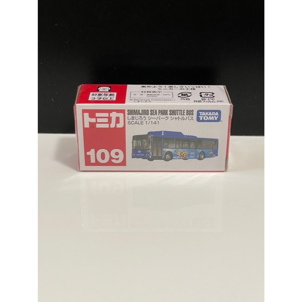 tw-11134207-7rbka-m7rg9f3xsabg48
