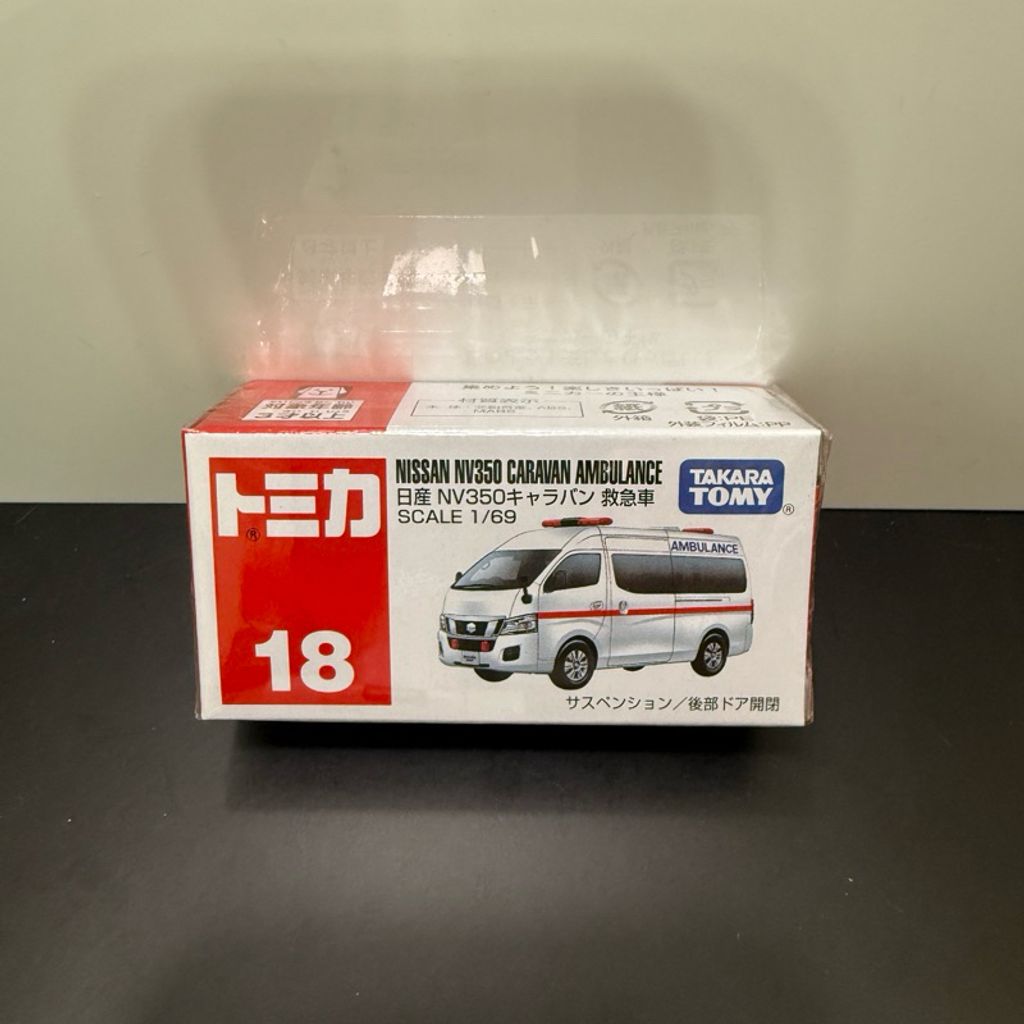 tw-11134207-81ztl-medxz6rz7v2d87