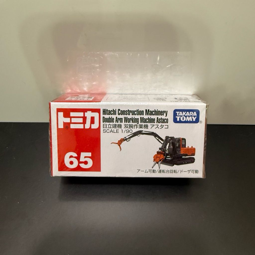 tw-11134207-81ztp-medye0lj1l3648