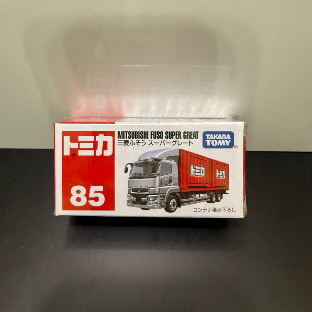 tw-11134207-81ztl-medyfvd52mmc76