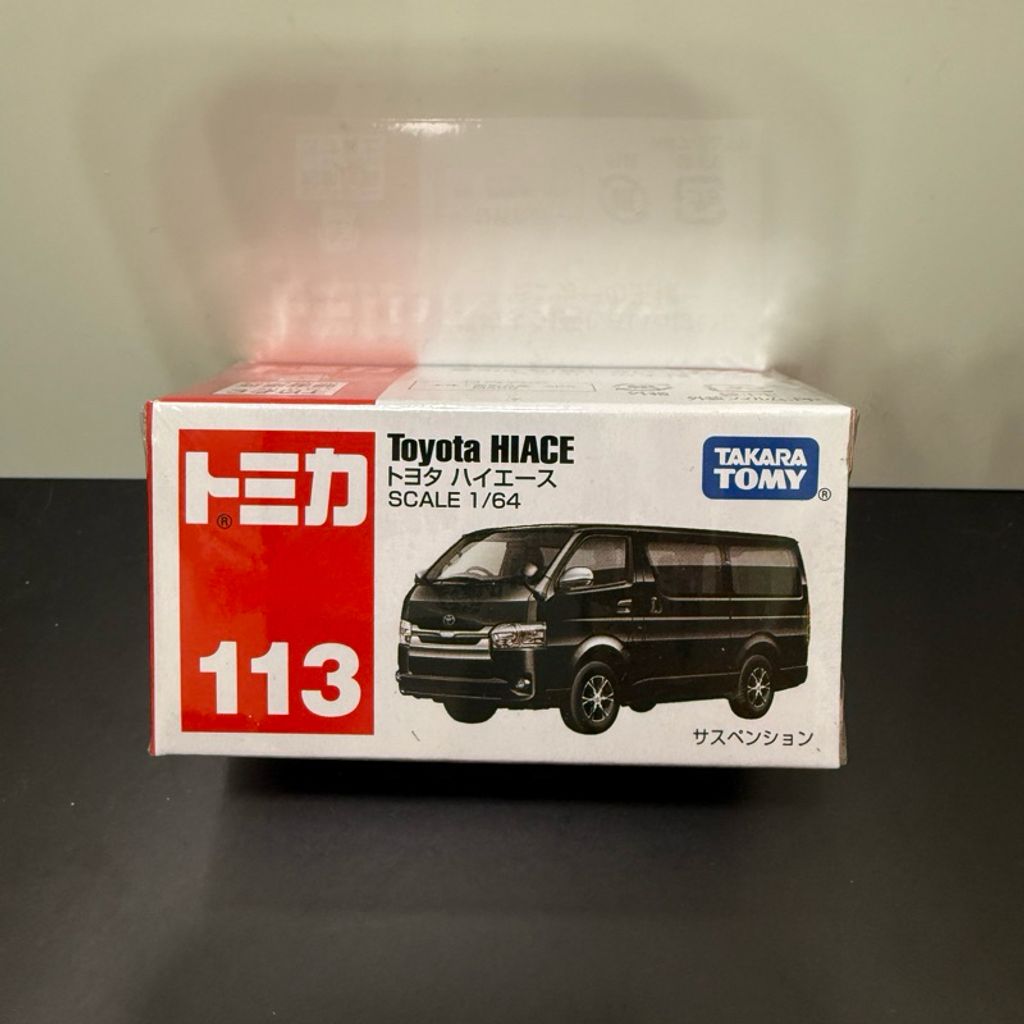 tw-11134207-81zth-medyjtb2mpdwee