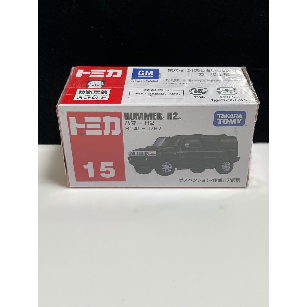 tw-11134207-7rasf-m3ud2ewmr51za8