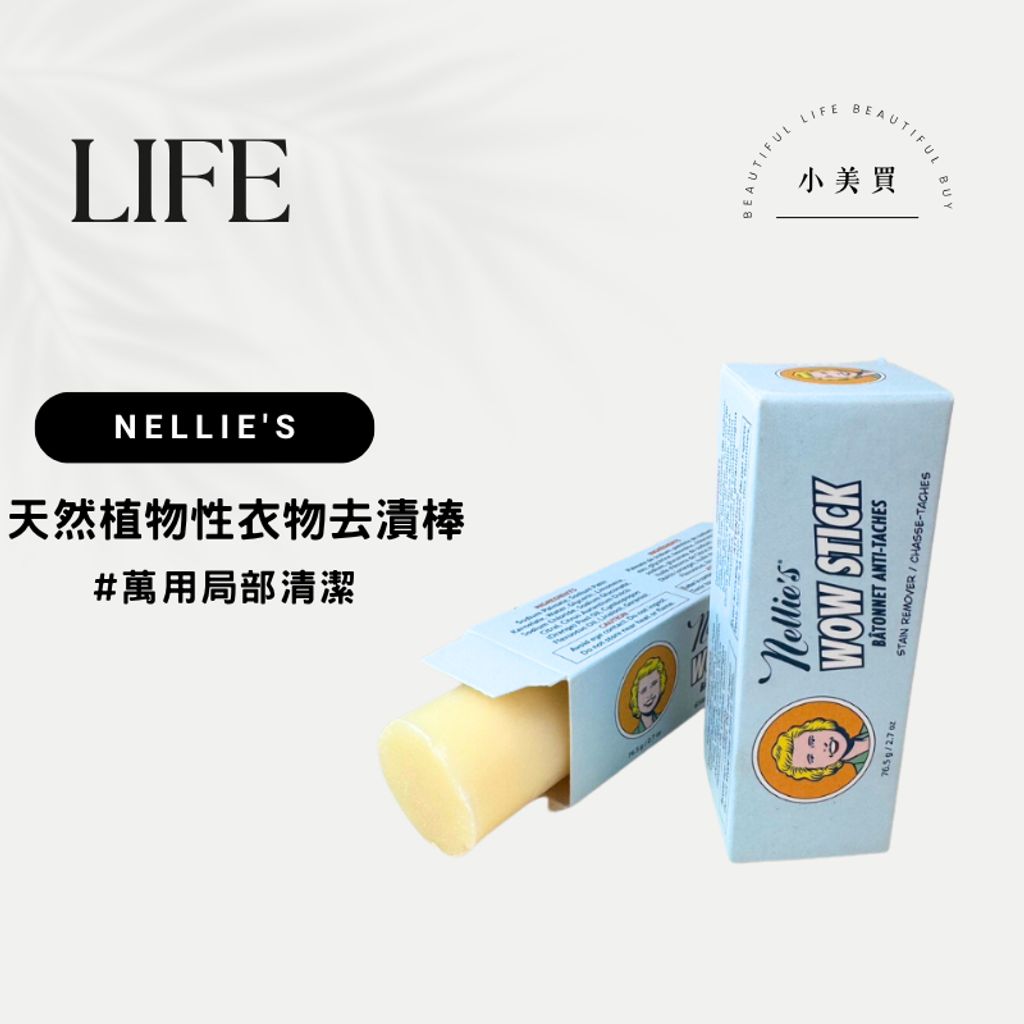 tw-11134207-820li-mmwsbbxs3y81cd