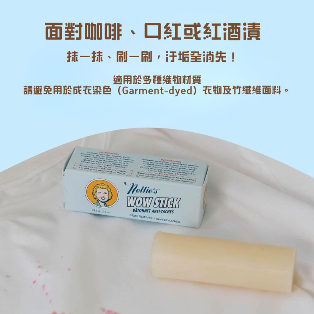 tw-11134207-81zth-mj82g9crm70gf2