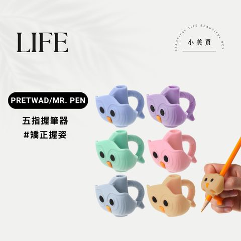 tw-11134207-820lc-mmy8q06054w540