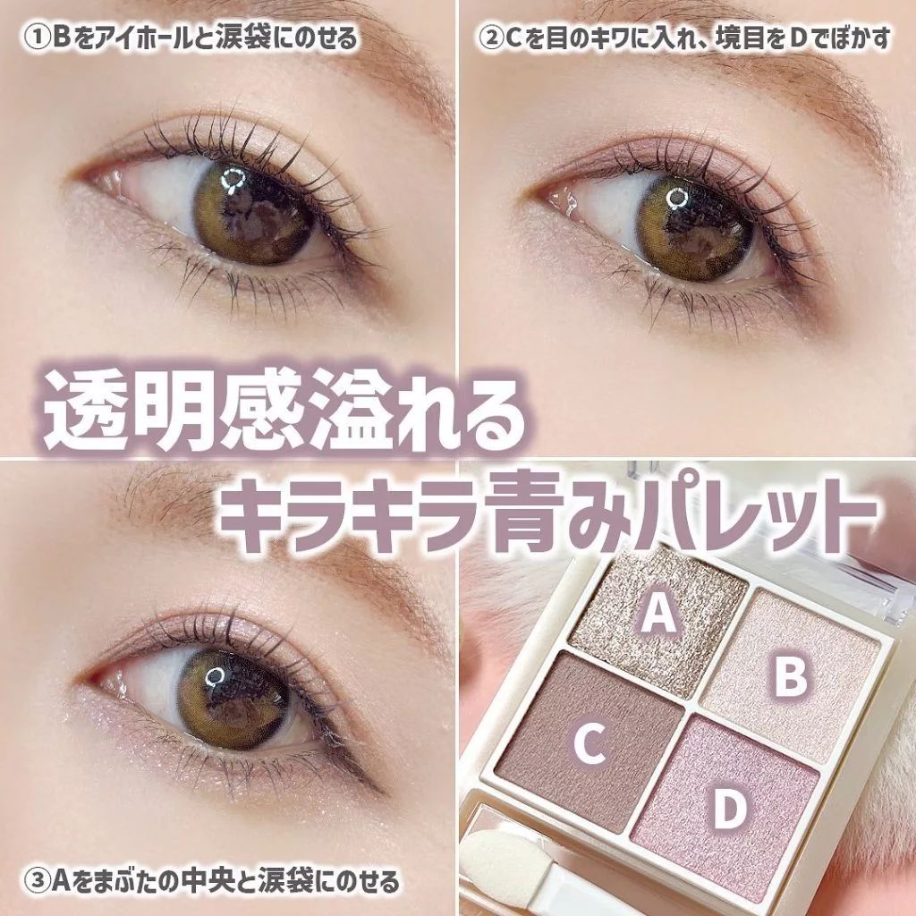 tw-11134207-7ra0h-mbqu0dd9ts164f