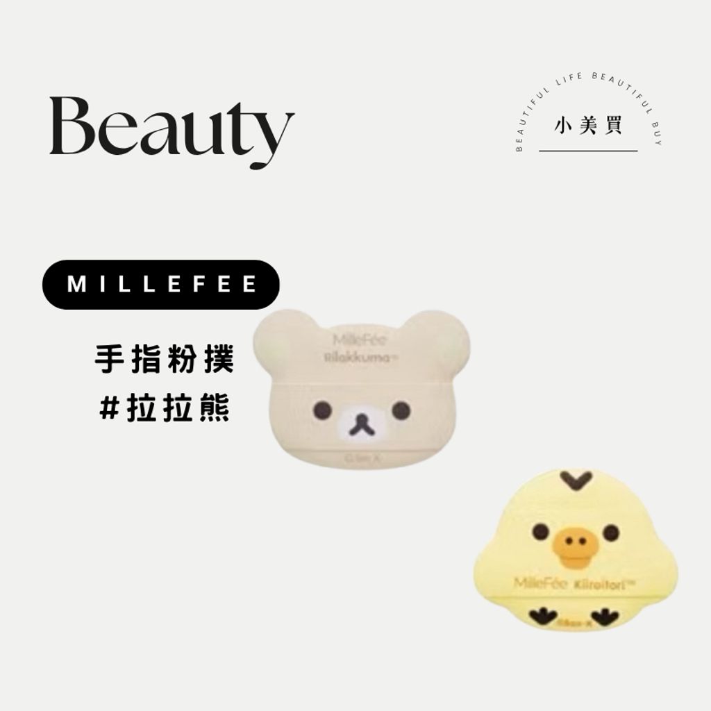 tw-11134207-820lh-mmy7gm0tr9xia5