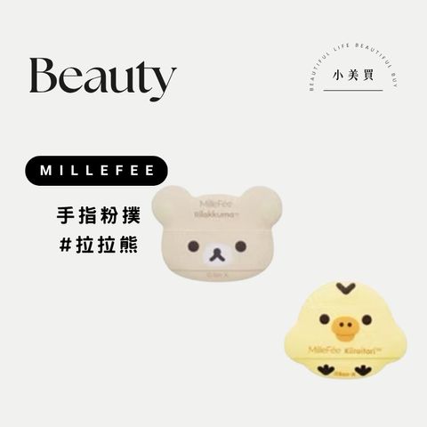 tw-11134207-820lh-mmy7gm0tr9xia5