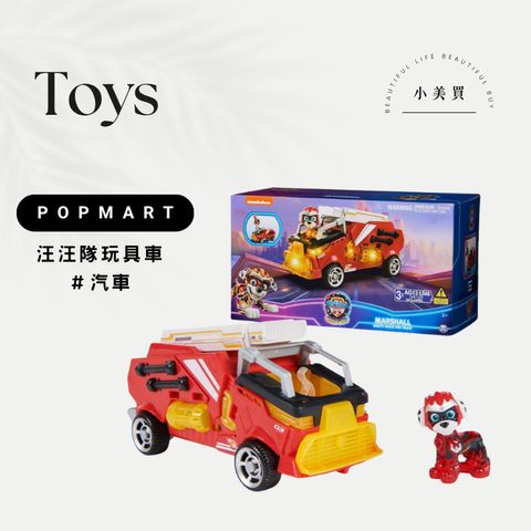 tw-11134207-820la-mmy8e2fiojrc92