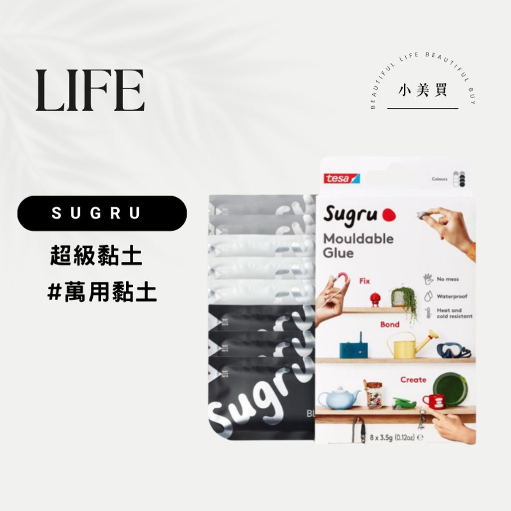 tw-11134207-820lh-mmwt7b7d5hc6f8