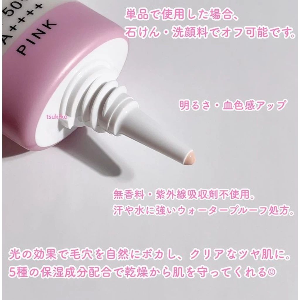 tw-11134207-7ra0u-mbtj08h6rwopec