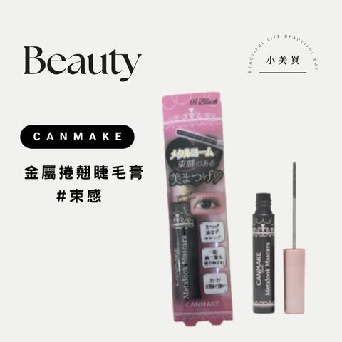 tw-11134207-820le-mmy76c584xs5bc