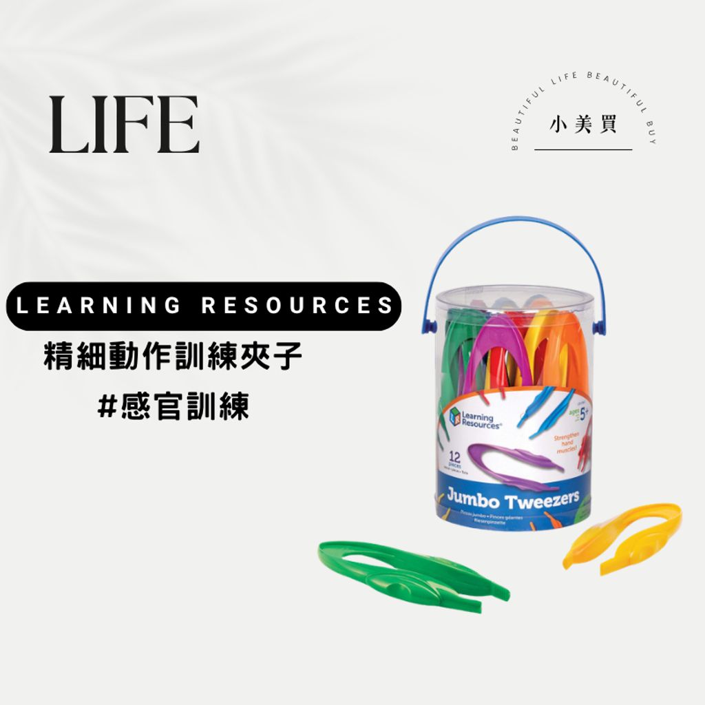 tw-11134207-820l6-mmwsxjeivabk66