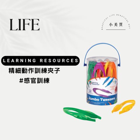 tw-11134207-820l6-mmwsxjeivabk66