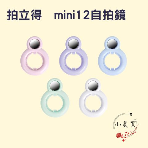 tw-11134207-81ztl-mfw78p2uobuw61