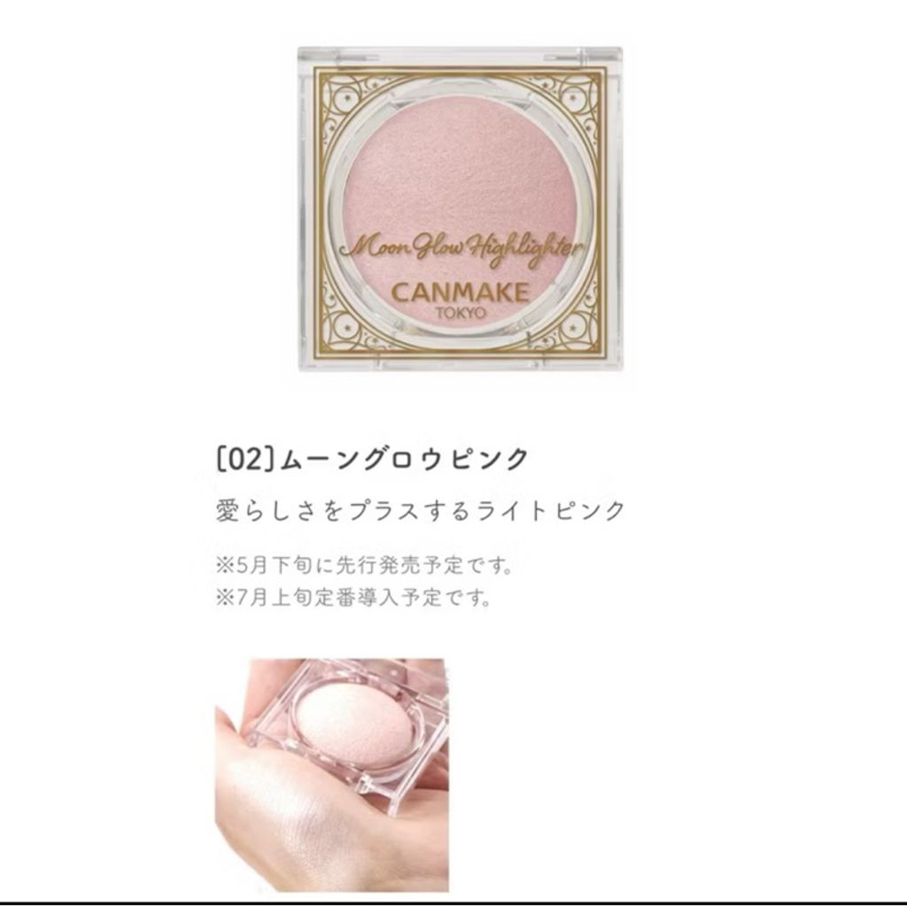 tw-11134207-81ztk-med2ihiuibcw13