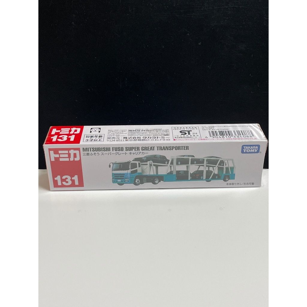 tw-11134207-7ras8-m3uq5nyeghei38