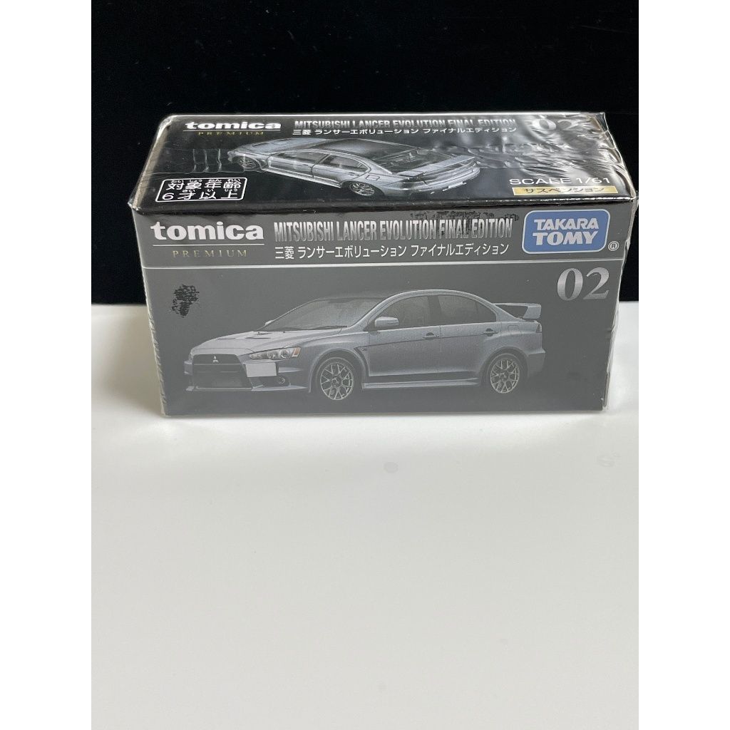 tw-11134207-7rasf-m3uq6p3847e555
