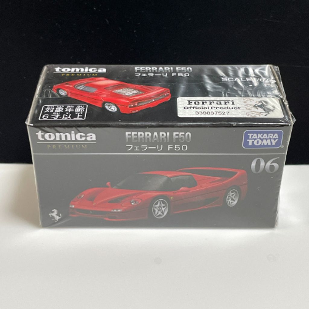 tw-11134207-7rasc-m3uqjd98m0k766