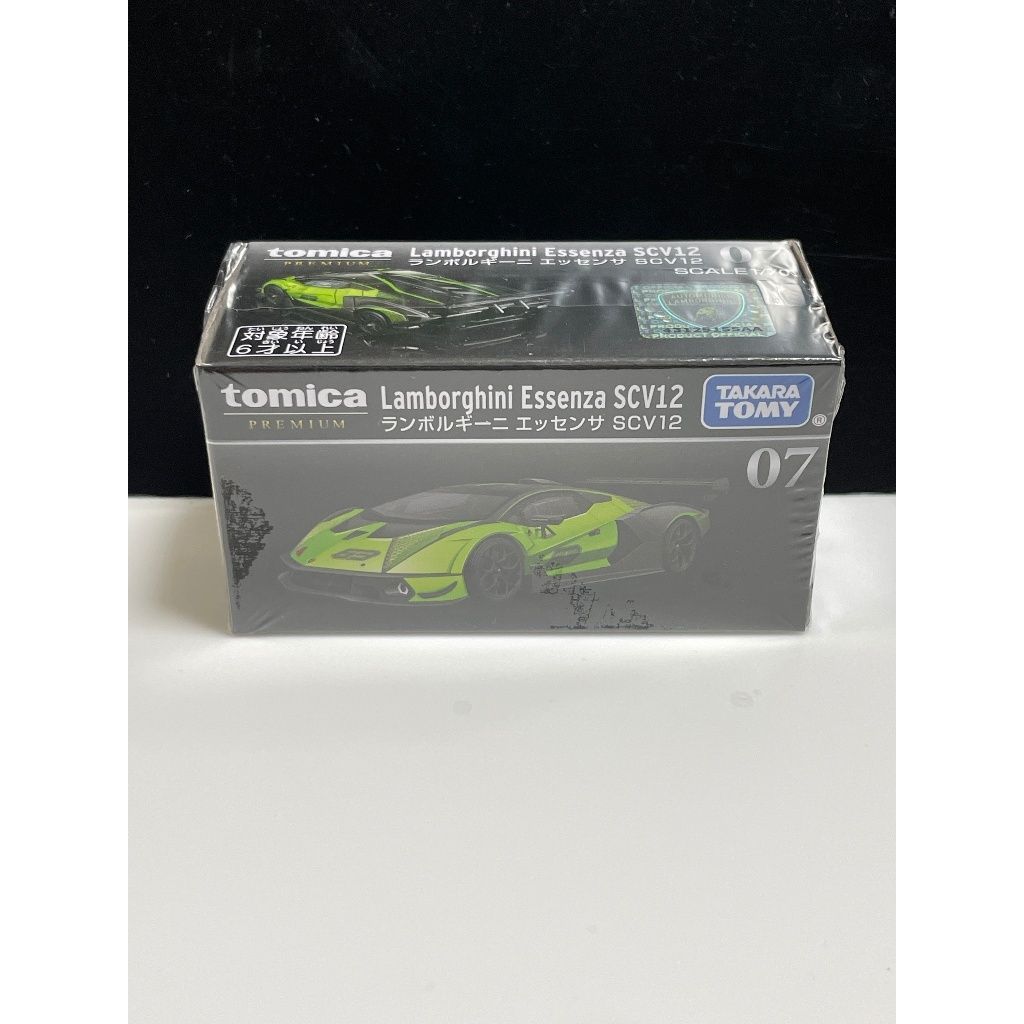 tw-11134207-7rasi-m3uqcvh6ohg741