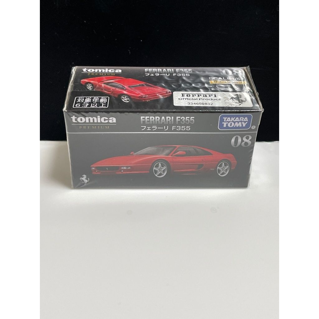 tw-11134207-7rasf-m3uqd7xufxav12