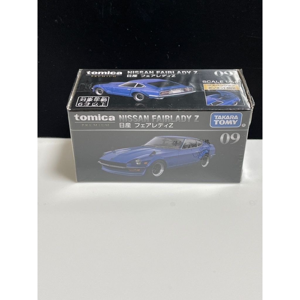 tw-11134207-7rasa-m3uqdi5hhxne2b