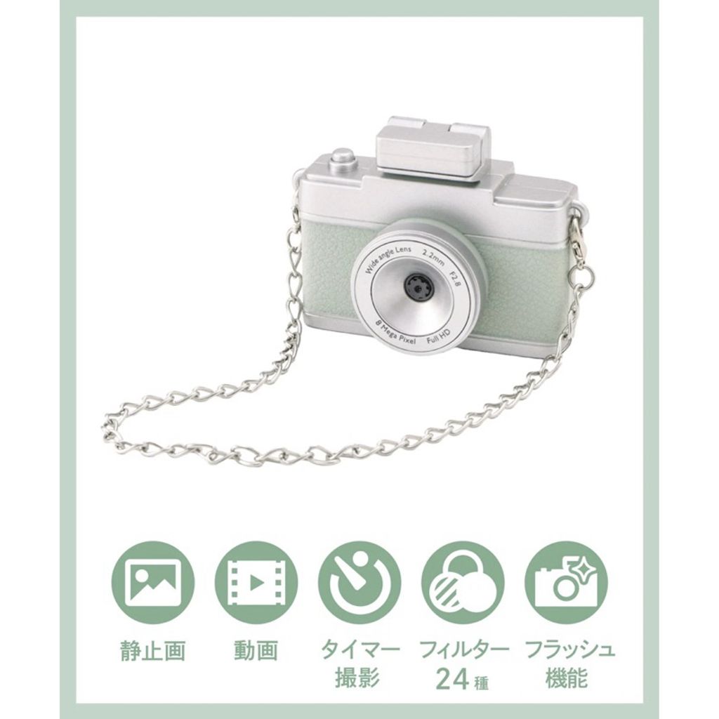 tw-11134207-81ztg-mepax4ijuz281d