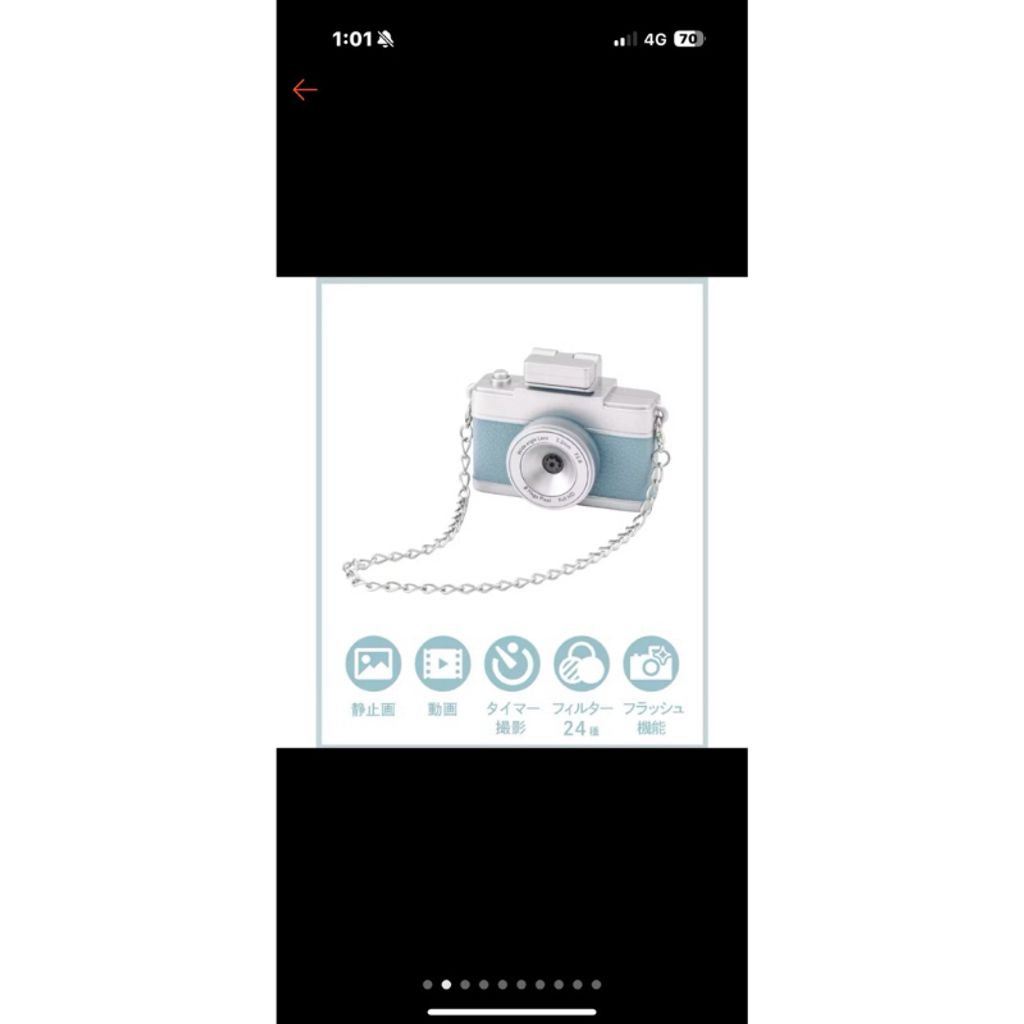 tw-11134207-81ztn-mepb5fze52x268