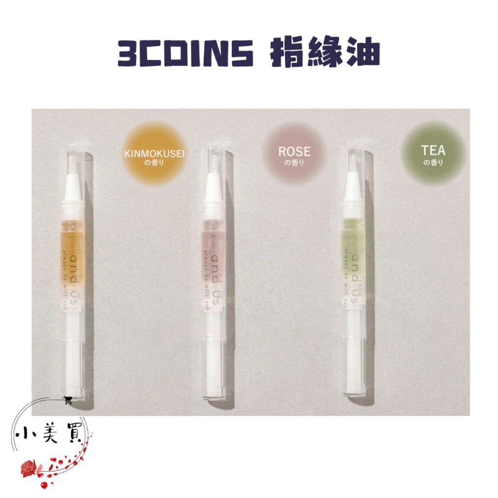 tw-11134207-7ra0n-mbtopth08ig91e