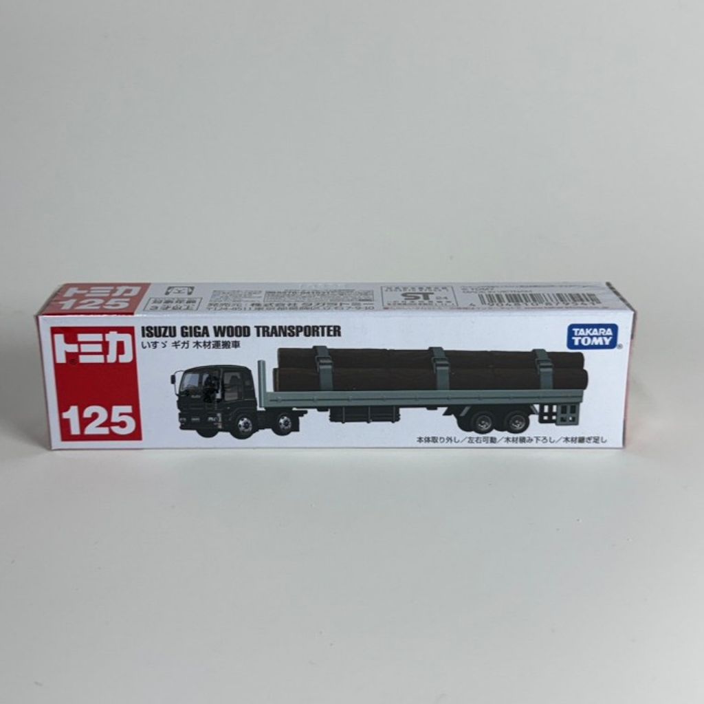 tw-11134207-820l9-mkdaztjhj40537