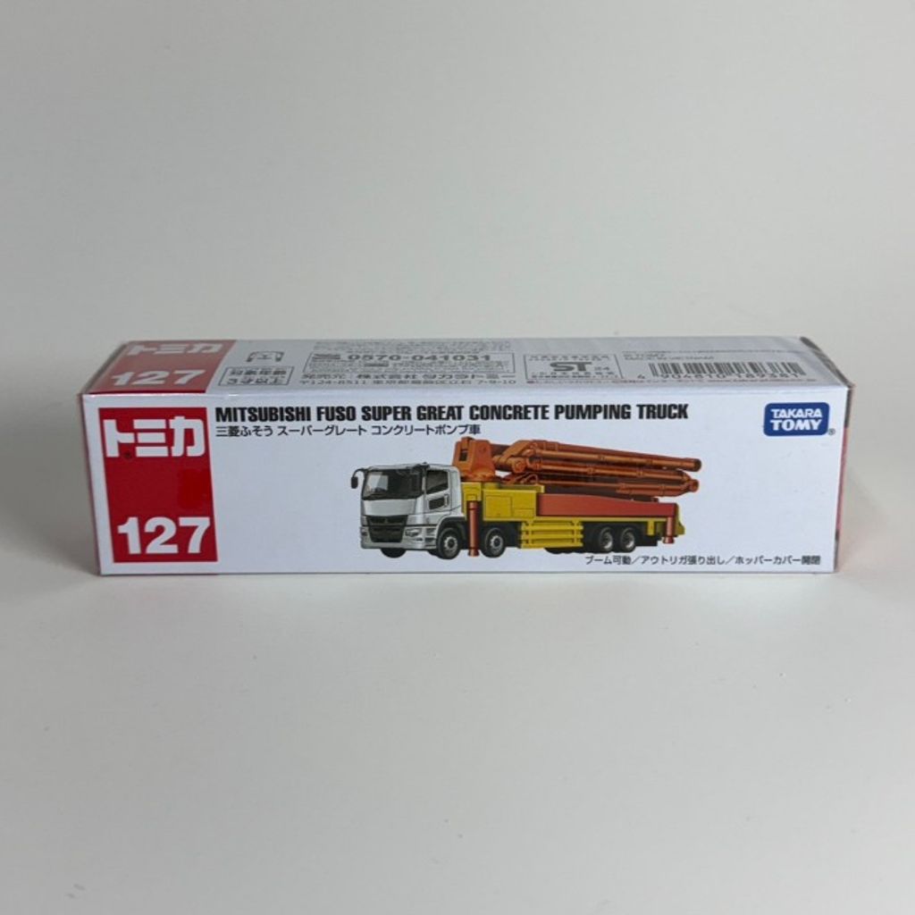 tw-11134207-820lf-mkdb01gspfr48b