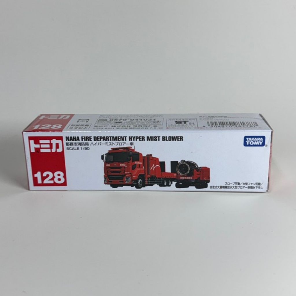 tw-11134207-820lb-mkdb0e17o1dw52