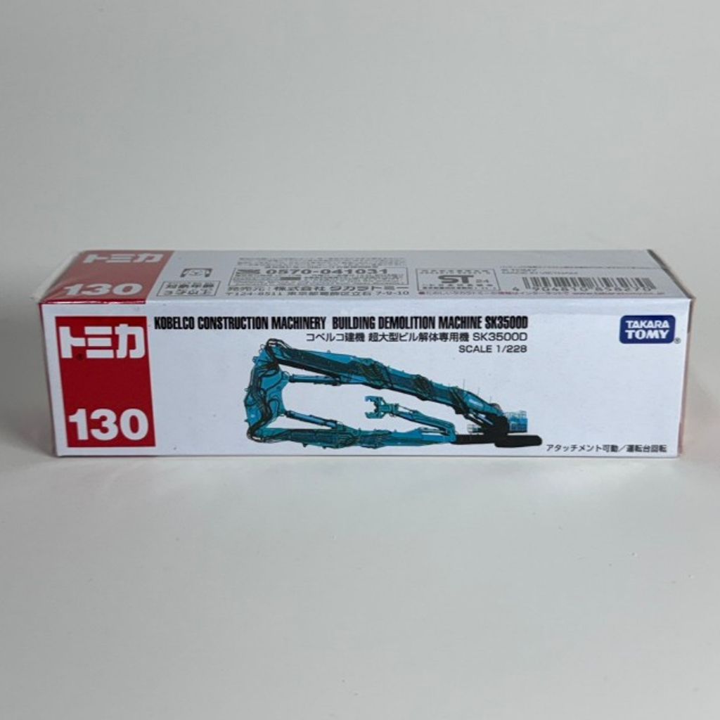 tw-11134207-820la-mkdb0ol56xhk3d