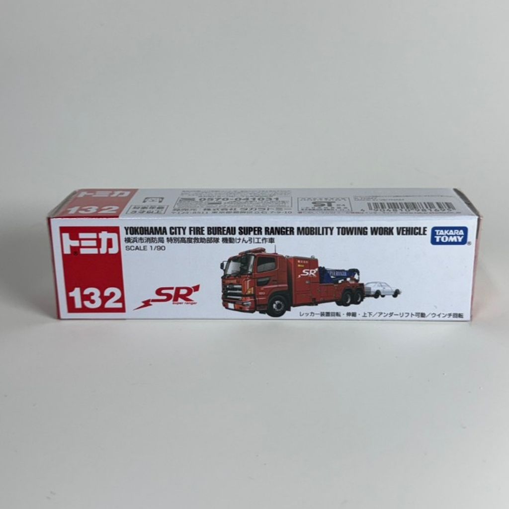 tw-11134207-820lh-mkdb1kah4tmr44
