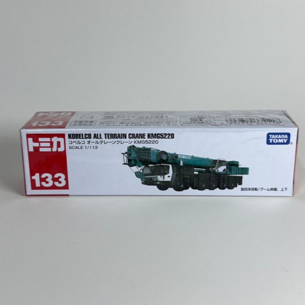 tw-11134207-820lc-mkdb1qyynv9ha1