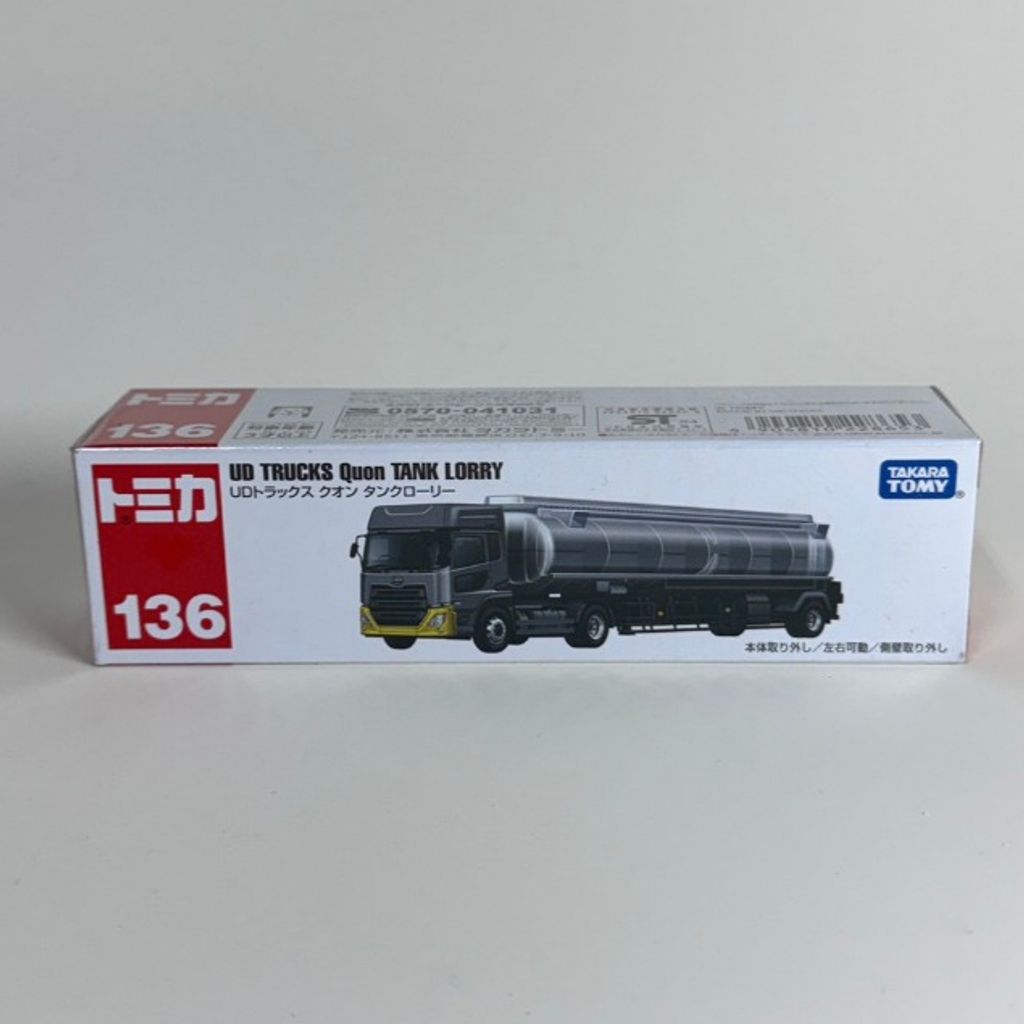 tw-11134207-820lc-mkdb2n7wsruu4a