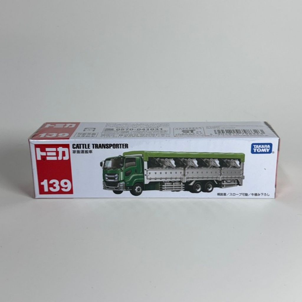 tw-11134207-820lh-mkdb2sldtpmw8c