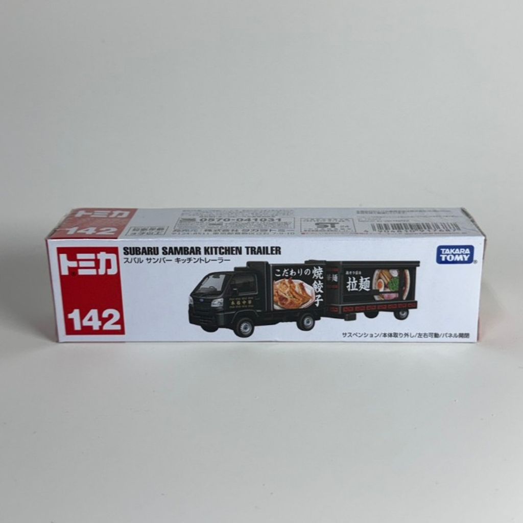 tw-11134207-820lb-mkdb38x6duyt5b