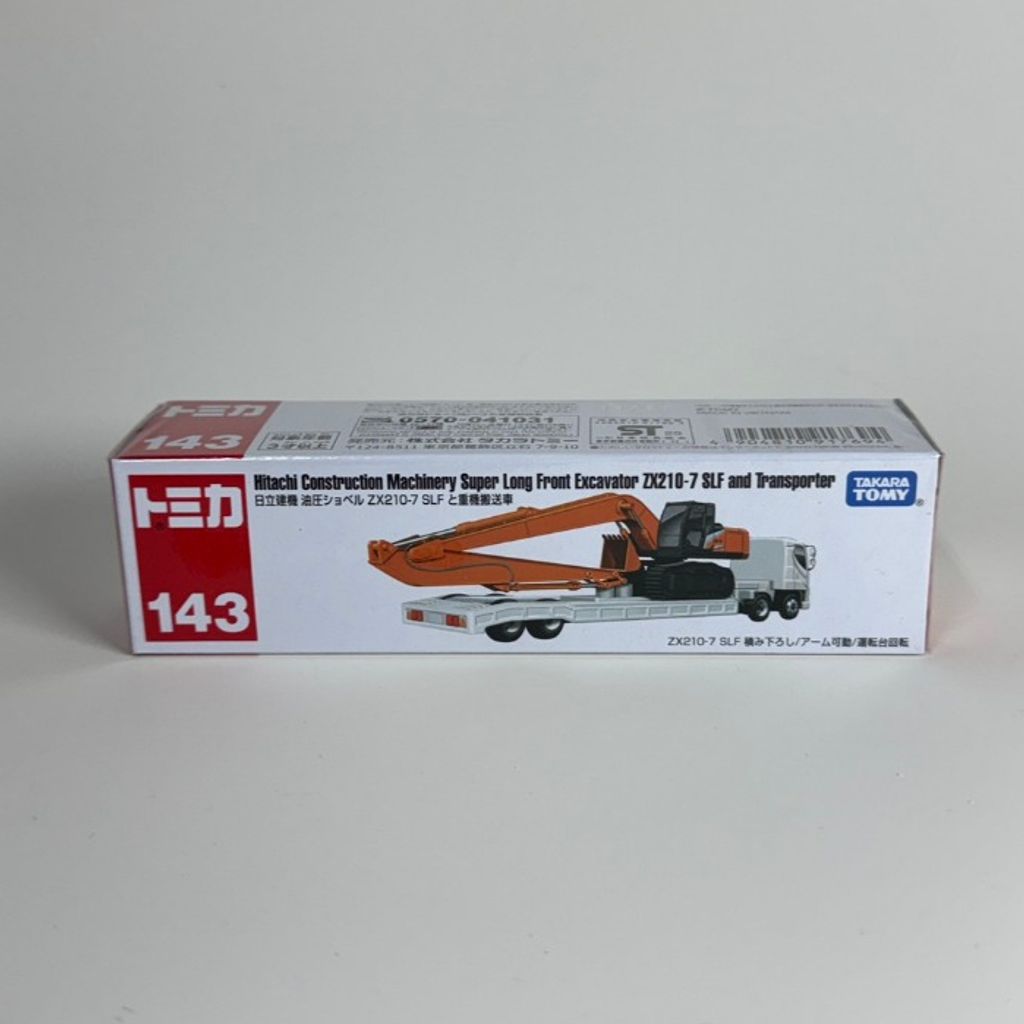 tw-11134207-820la-mkdb3fjmmy2ob6