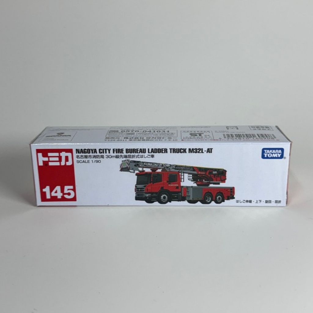 tw-11134207-820l9-mkdb3ksm5zba4a