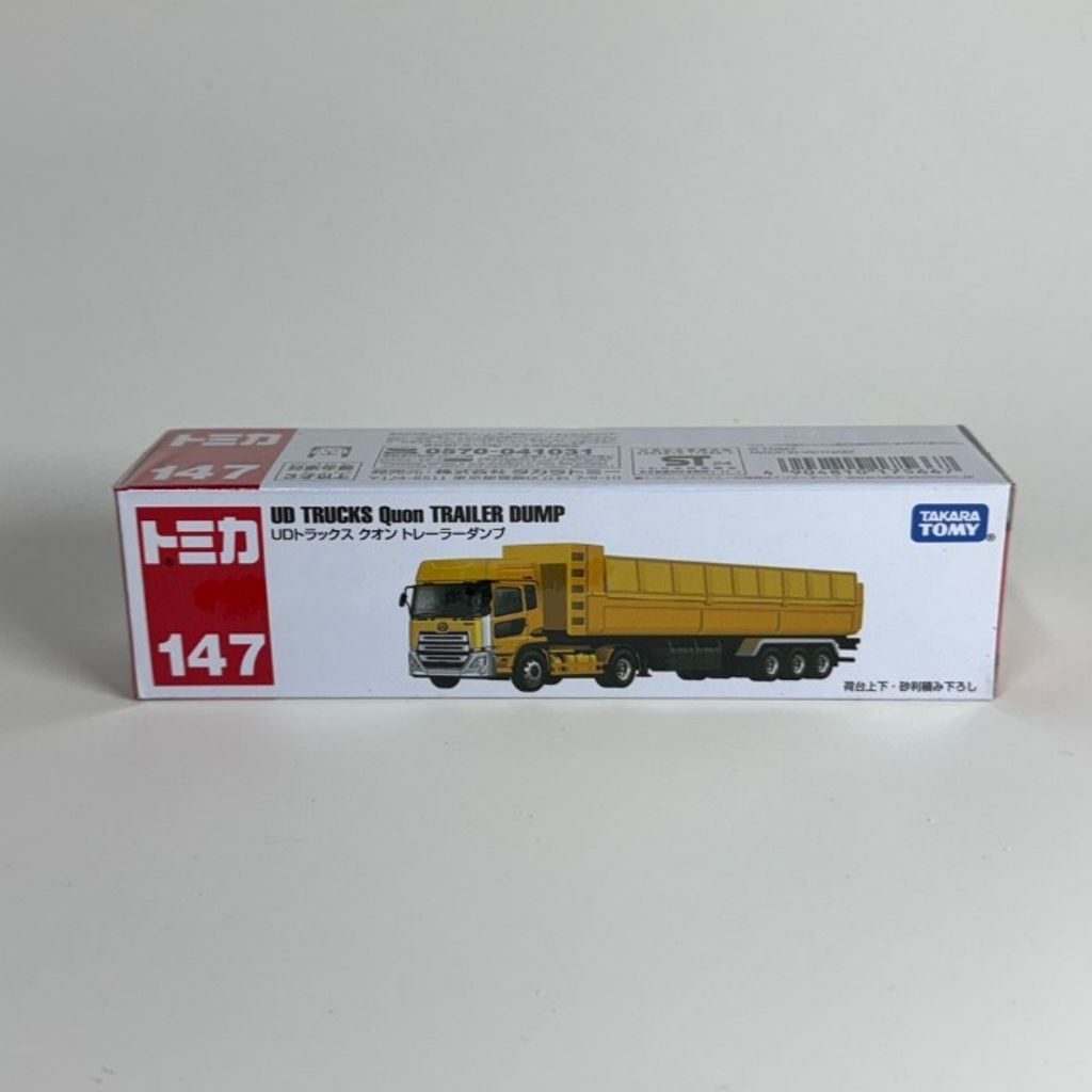 tw-11134207-820l4-mkdb44rkcidhb0