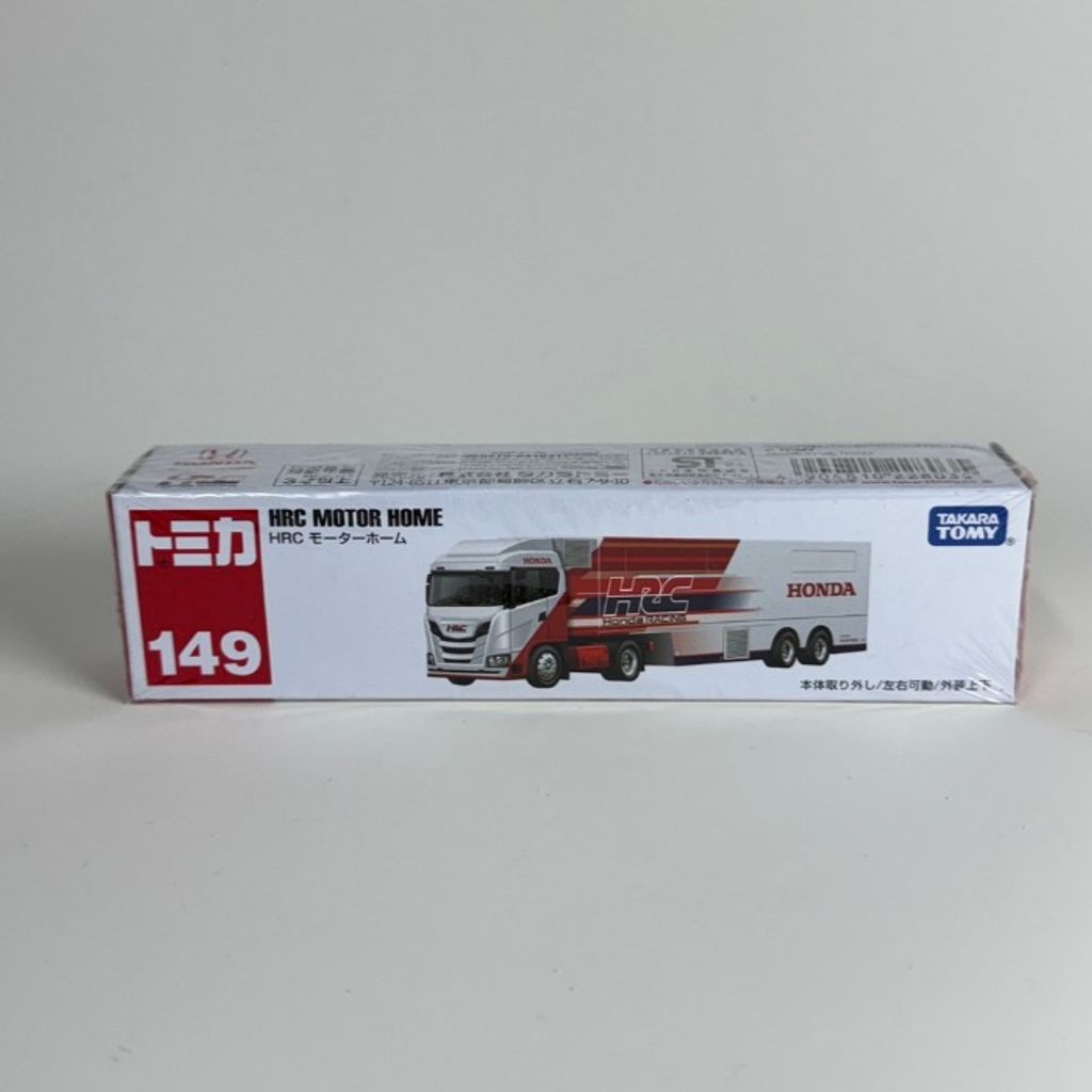 tw-11134207-820li-mkdb4h99n8jo5b