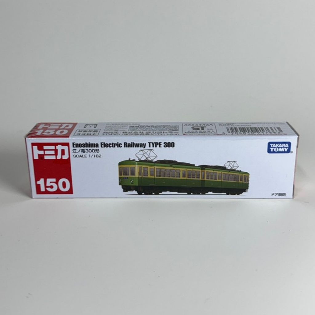 tw-11134207-820l9-mkdb4mzcq8zp8d